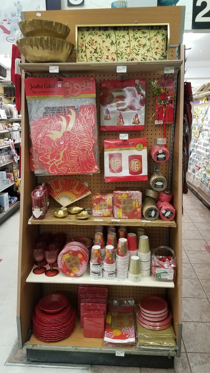 Chinese New Year 2021 - Year of the Ox